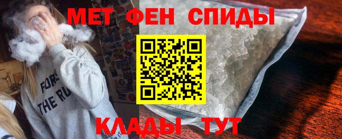 COCAIN  Экстази  Саров  МЕФ   МДМА  КЕТАМИН  Гашиш  Гашиш  Вход с VPN 