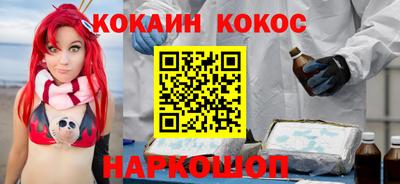дистиллят марихуана Обнинск