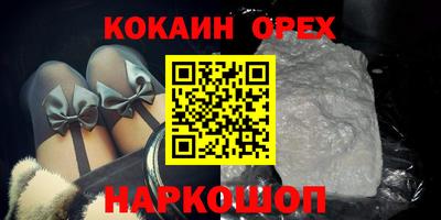 прущий лед Обь