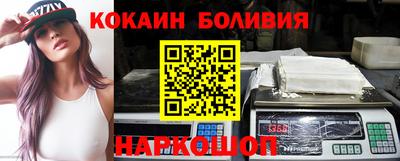 эйфоретик Бузулук