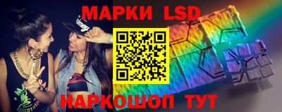apvp Нягань