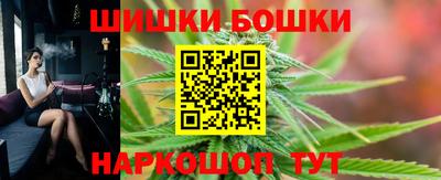 эйфоретик Бузулук