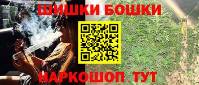 эйфоретик Бузулук