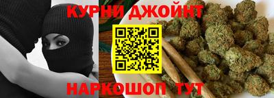ALPHA-PVP Будённовск