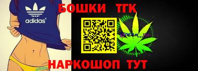 эйфоретик Бузулук