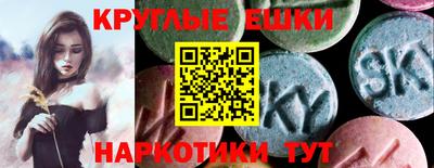 ALPHA-PVP Будённовск