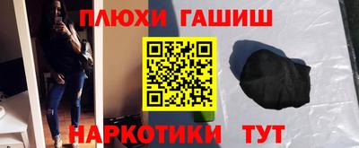 ALPHA-PVP Будённовск