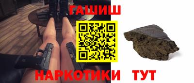 ALPHA-PVP Будённовск
